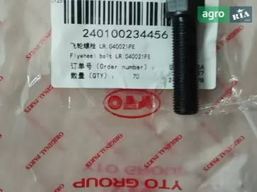 Болт кріплення маховика LR.040021FE до трактора YTO - фото