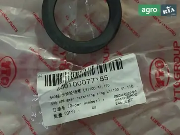 Шайба LY1100.41.110 до трактора YTO - фото