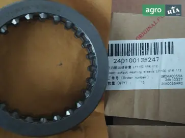 Ковзаюча муфта LY1100.41M.112 до трактора YTO - фото