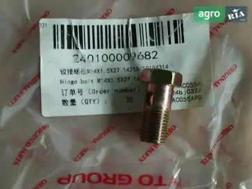 Болт M14X1.5X27 14256/10184314 до трактора YTO - фото