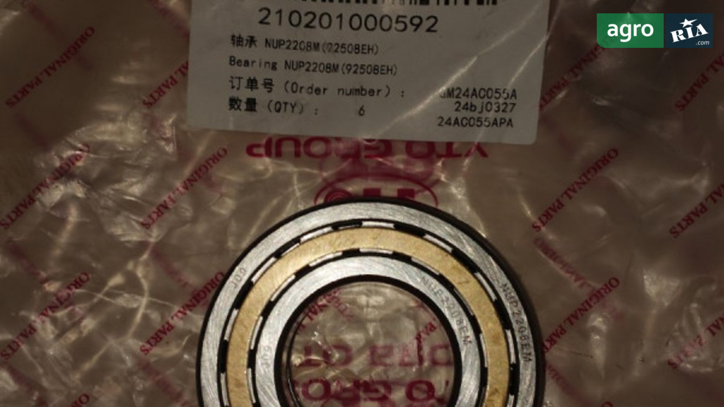 Подшипник NUP2208M(92508EH) для трактора YTO - фото 1