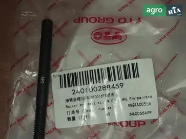 Шпилька R.010016FE до трактора YTO - фото