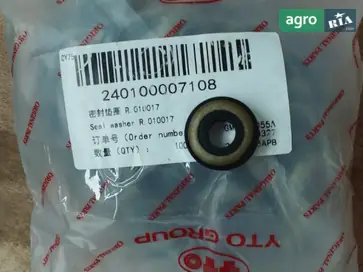 Шайба R.010017 до трактора YTO - фото