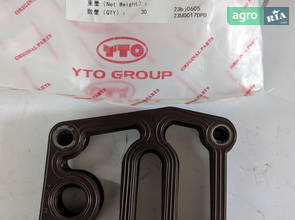 Прокладка R.430001FE до трактора YTO