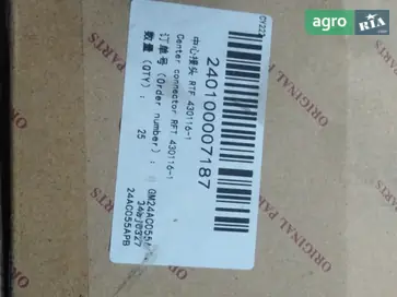 Штуцер RTF.430116-1 до трактора YTO - фото