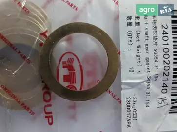 Шайба SG354.31.154 до трактора YTO - фото