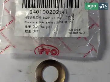 Шайба SG354.31.155 до трактора YTO - фото