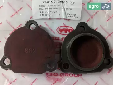 Кришка підшипника SK244.37.148 до трактора YTO - фото