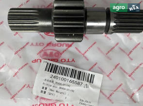 Вал-шестерня SK404-37-192 до трактора YTO