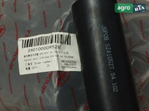 Патрубок SZ4105ZT.54.102 до трактора YTO