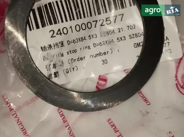 Кільце встановлююче SZ804.21.702 до трактора YTO - фото
