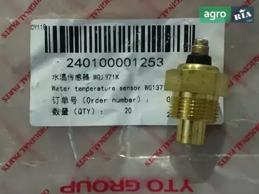 Датчик температуры WG1371K для трактора YTO - фото