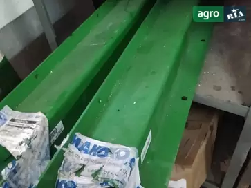 Пол AH168779 для трактора John Deere - фото