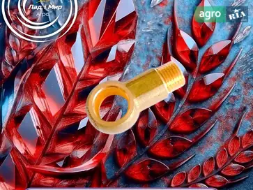 Штуцер J990881 до комбайна New Holland - фото