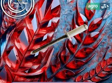 Заклепка 87613322 до комбайна New Holland - фото