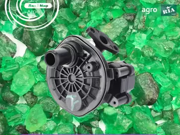 Клапан кондиціонера F931812140800 до трактора Fendt - фото