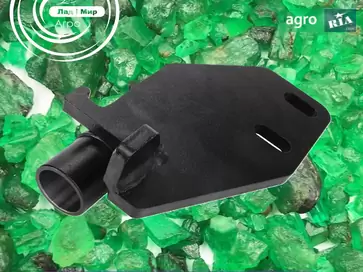 Кронштейн H931700030040 для трактора Fendt - фото