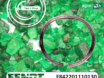 Уплотнение F842201110130 для трактора Fendt - фото