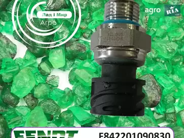 Датчик F842201090830 для трактора Fendt - фото