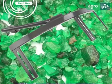 Кронштейн H931700030011 для трактора Fendt - фото