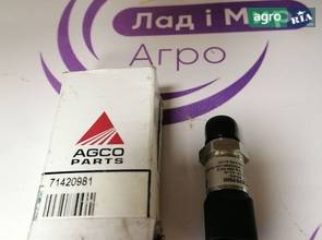 Датчик давления масла 71420981 для комбайна Massey Ferguson