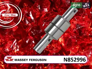 Вал N852996 до комбайна Massey Ferguson - фото