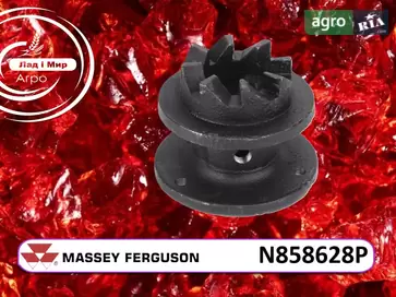 Муфта N858628 до комбайна Massey Ferguson - фото