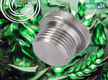 Заглушка X483801600000 для трактора Fendt - фото