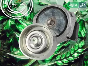 Ролик натяжной F530200050830 для трактора Fendt - фото