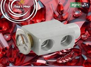 Гідравлічний клапан D45092100 до комбайна Massey Ferguson