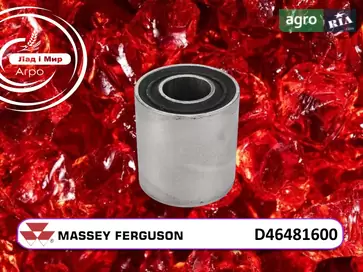 Сайлентблок D46481600 для комбайна Massey Ferguson - фото