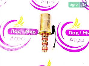 Клапан Гідравлічний