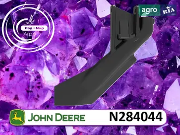 Корпус сошника N284044 до сівалки John Deere - фото