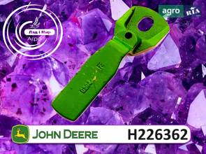 Важіль H226362 до комбайна John Deere