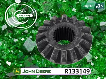 Конічна шестерня R237713 до трактора John Deere - фото