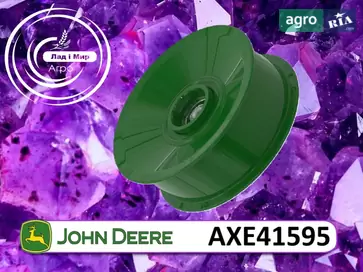 Шків AXE41595 до комбайна John Deere - фото