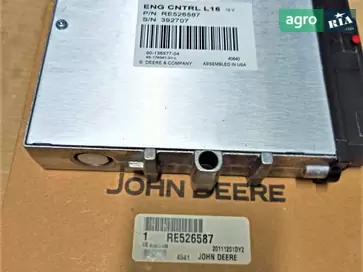 Блок керування RE526587 до трактора John Deere - фото