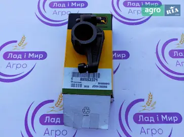 Коромисло клапана RE552371 до трактора John Deere - фото