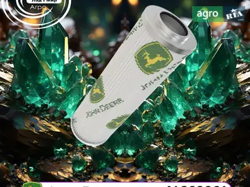 Фільтр гідравлічний AL160771 до трактора John Deere - фото