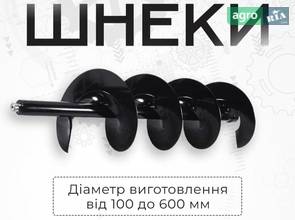 Шнек до Agrofermash
