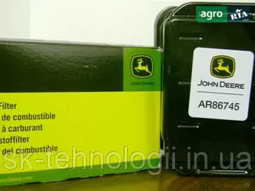 Паливний фільтр AR86745 до комбайна John Deere - фото