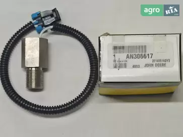 Датчик витрати рідини AN306617, AN209701, JD4730 до John Deere - фото