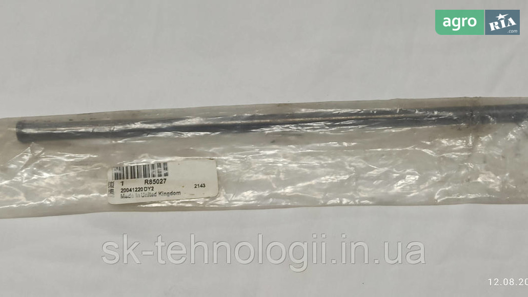 Толкатель клапана R85027, RE554958, R533611, R536992, JD8320R для трактора John Deere - фото 1