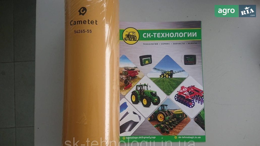 Фильтр гидравлический RE174130 для трактора John Deere - фото 1