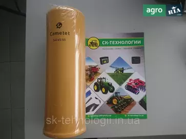 Фільтр гідравлічний RE174130 до трактора John Deere - фото