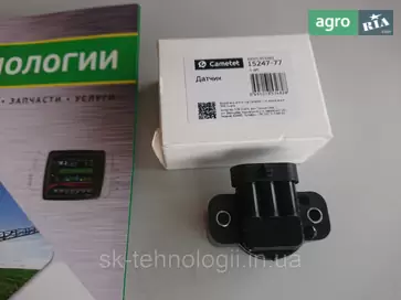 Датчик положения RE334232, RE232603 для комбайна John Deere - фото