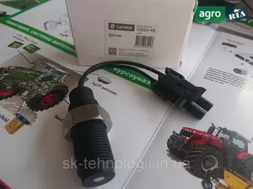 Датчик обертів AH116104, GA5600, W248521B до комбайна John Deere - фото