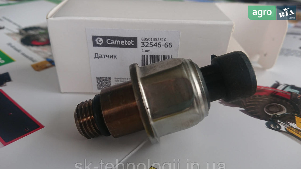 Датчик тиску RE581544, RE272647 до комбайна John Deere - фото 1