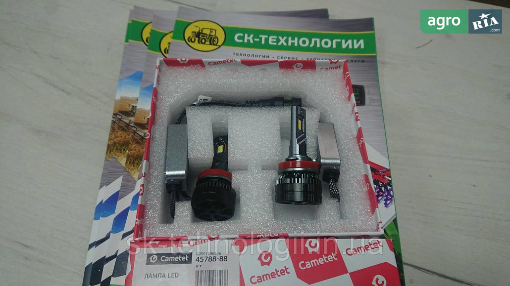 Лампа для комбайна John Deere - фото 1