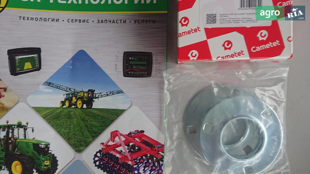 Подшипник для трактора Claas - фото 1